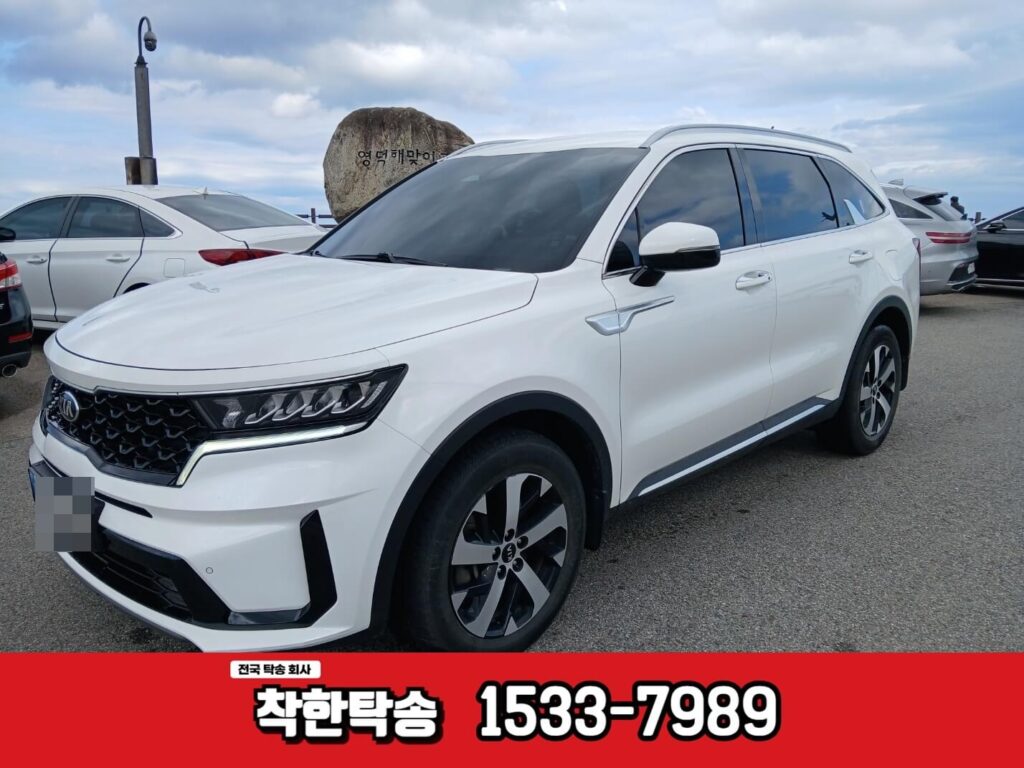 영덕 해맞이공원 인증센터에서 고성 통일전망대까지 동해안자전거길 쏘렌토 자동차탁송 후기 QM6 차량을 영덕해맞이공원에서 고성통일전망대까지 이동