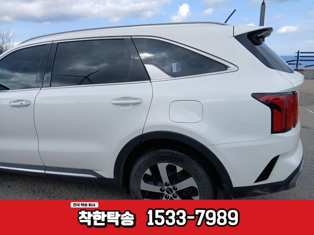 QM6 차량을 영덕해맞이공원에서 고성통일전망대까지 이동