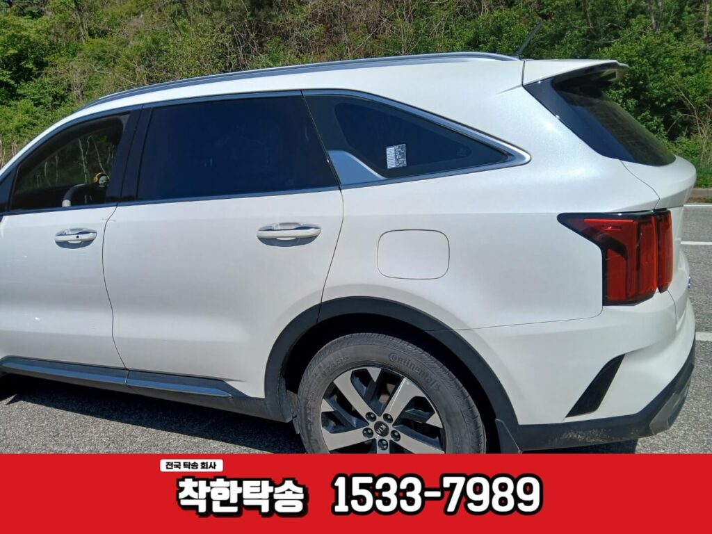 영덕해맞이공원에서 고성통일전망대까지 이동