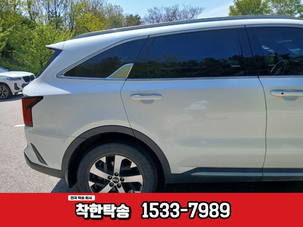 쏘렌토영덕해맞이공원에서 고성통일전망대까지 이동