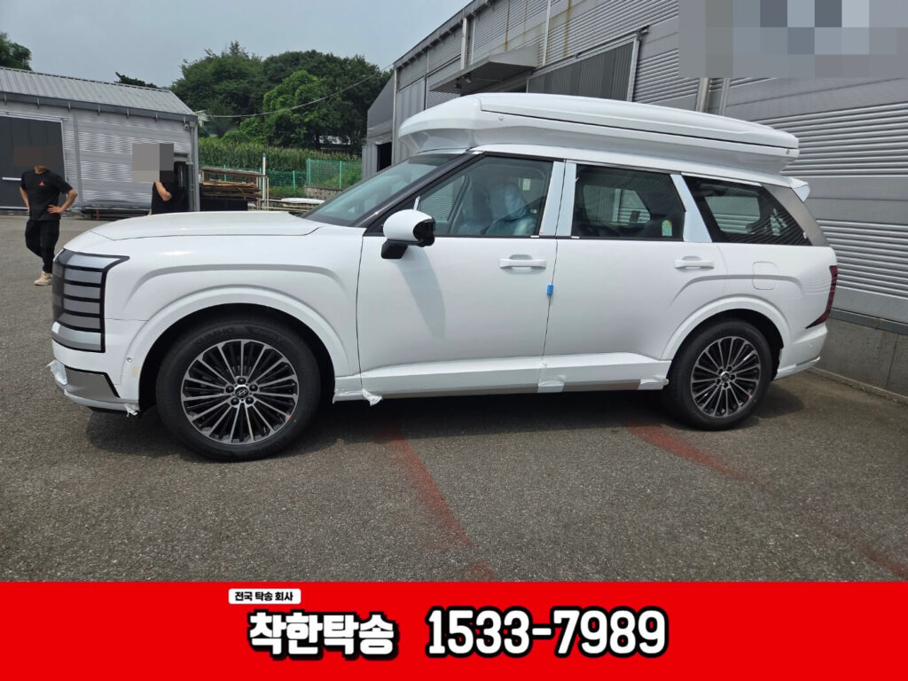 안성 신차탁송 후기|임시번호판 팰리세이드, 캠핑카 구조변경 위해 남양주로 이동 신차 팰리세이드 차량을 캠핑카로 만들기위해 탁송