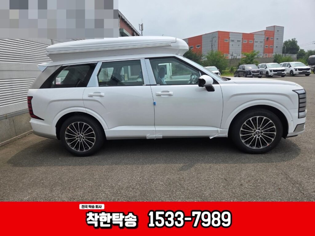 안성 신차탁송 후기|임시번호판 팰리세이드, 캠핑카 구조변경 위해 남양주로 이동 팰리세이드 캠핑카로 만들기위해 탁송진행