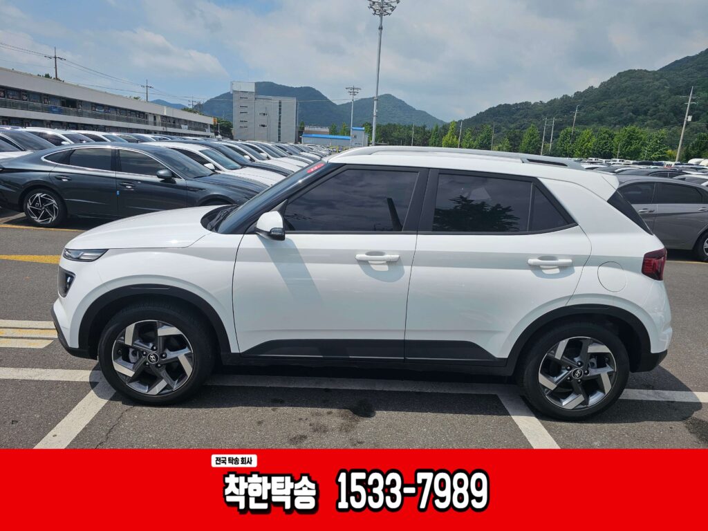 창원 중고차매매단지에서 천안으로 베뉴 중고차탁송 진행