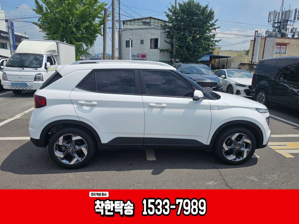 창원 중고차매매단지에서 천안으로 베뉴 중고차탁송 진행