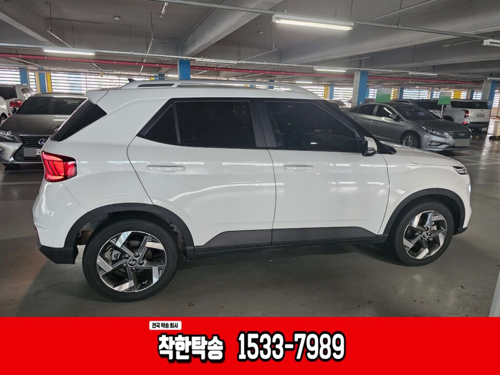 창원 중고차매매단지에서 천안으로 베뉴 중고차탁송 진행