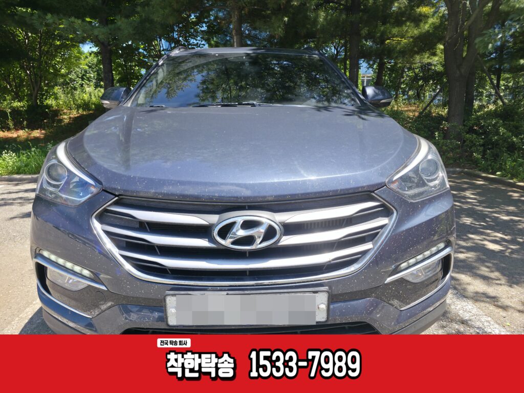 한강자전거길 아라서해갑문인증센터에서 비내섬으로 차량탁송