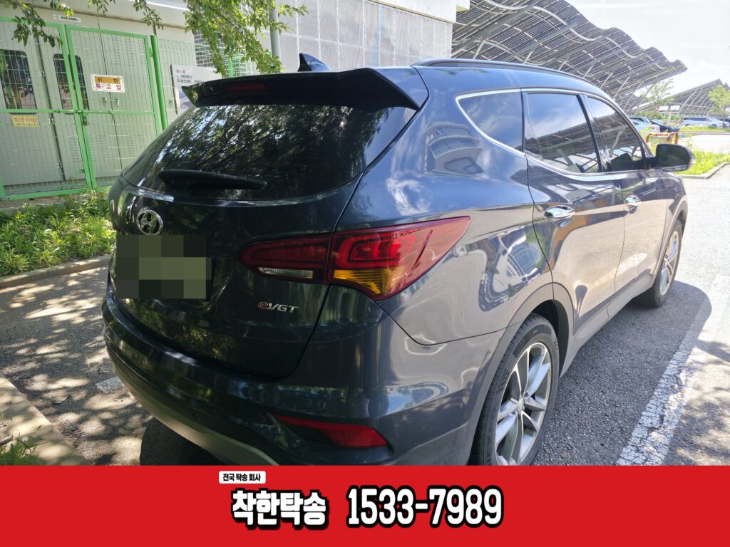 한강자전거길 아라서해갑문인증센터에서 비내섬으로 차량탁송