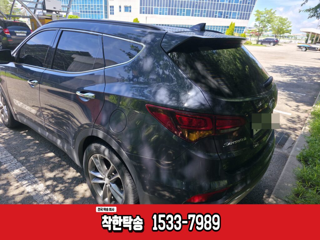 한강자전거길 아라서해갑문인증센터에서 비내섬으로 차량탁송