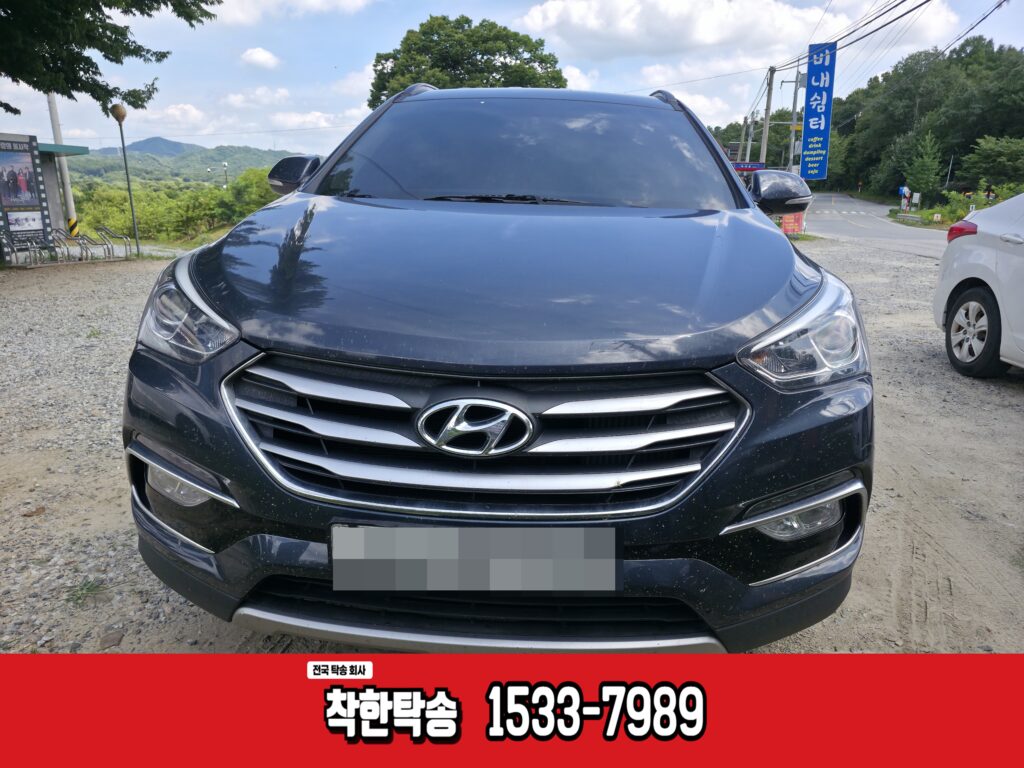 한강자전거길 아라서해갑문인증센터에서 비내섬으로 차량탁송