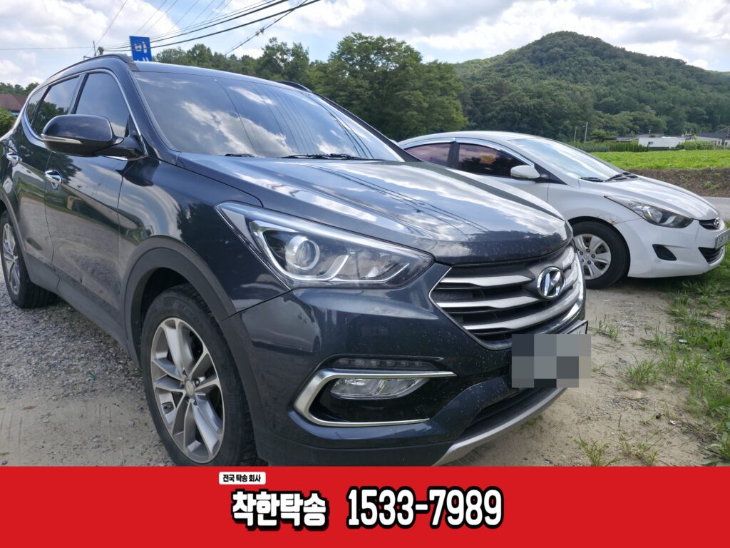 한강자전거길 아라서해갑문인증센터에서 비내섬으로 차량탁송