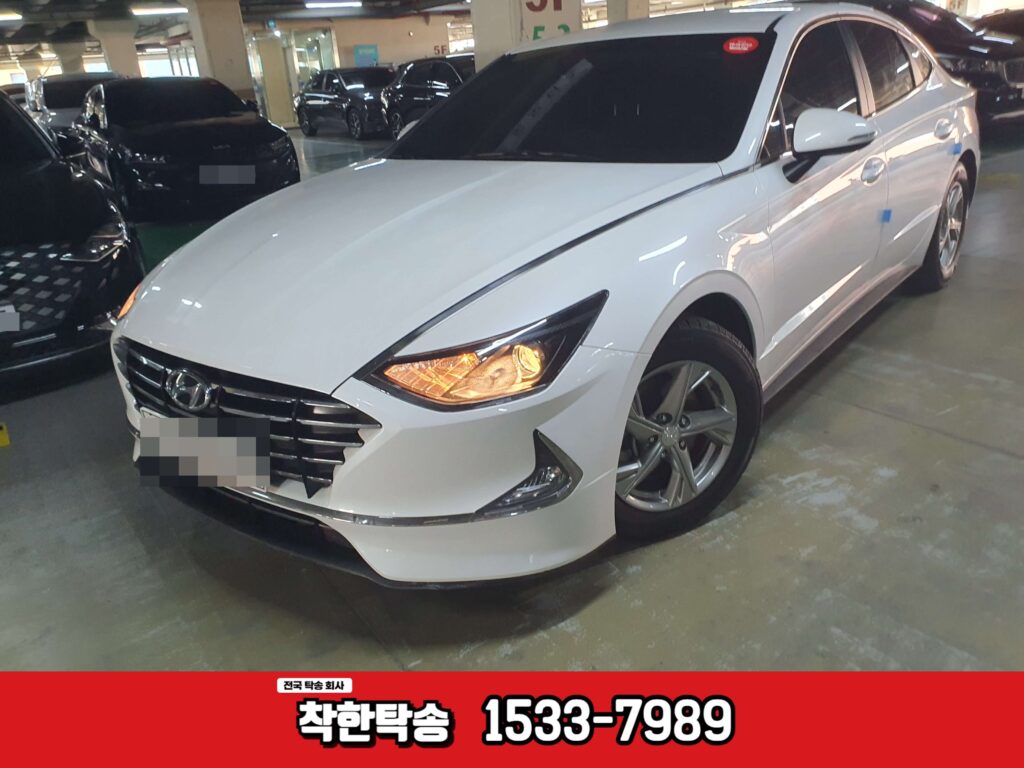 안산에서 용인으로 소나타 차량탁송
