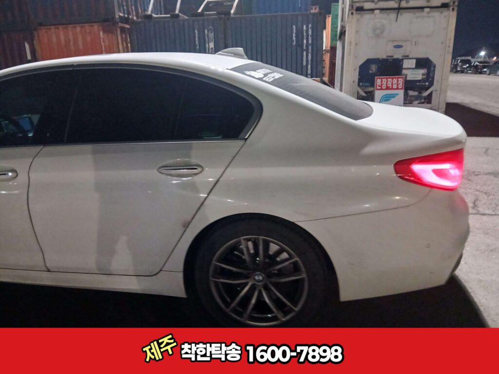 BMW5 제주도탁송 서울에서 제주 연동으로 제주도탁송후기