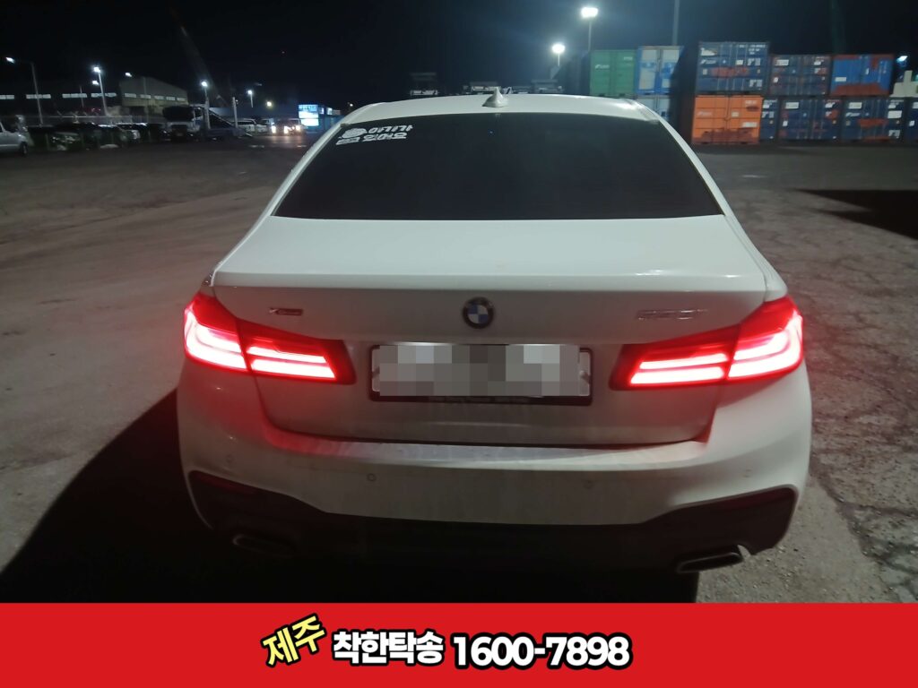 서울에서 제주도로 BMW 530i 제주도 탁송 후기|목포항까지 1일차 bmw5 수입차 제주도탁송 후기