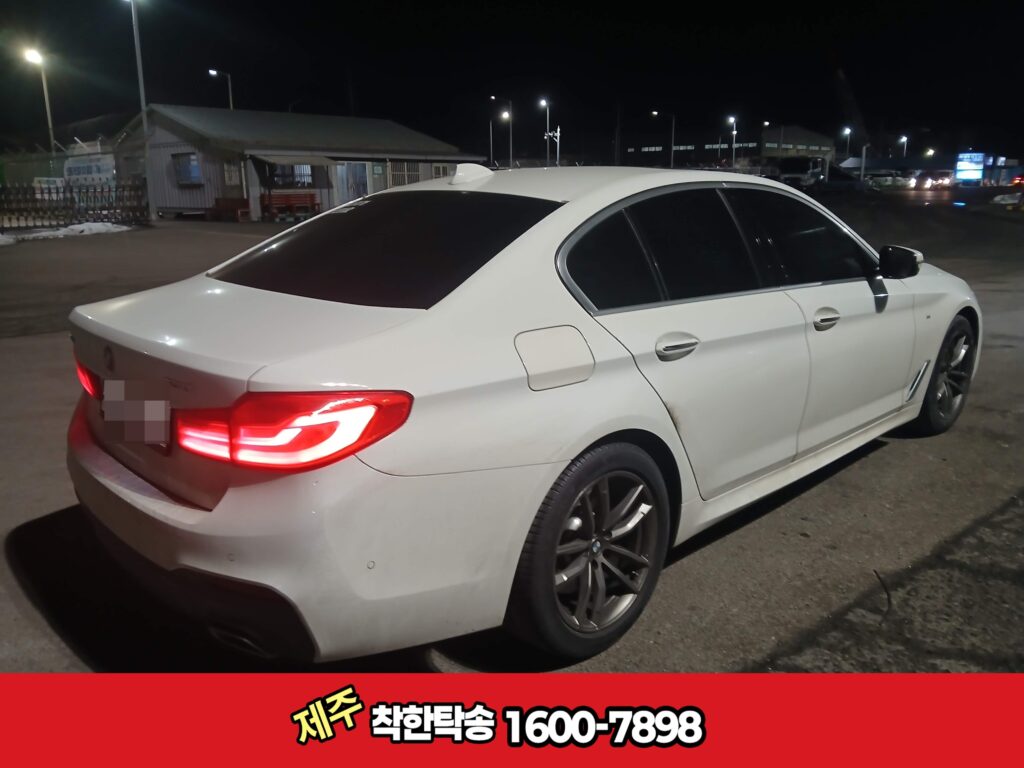bmw5 수입차 제주도탁송 후기