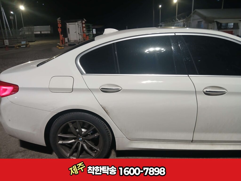 bmw5 수입차 제주도탁송 후기