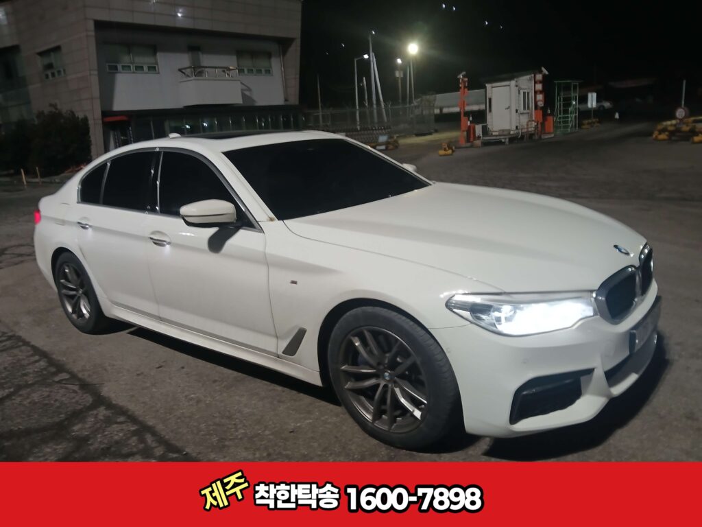 서울에서 제주도로 BMW 530i 제주도 탁송 후기|목포항까지 1일차 bmw5 수입차 제주도탁송 후기