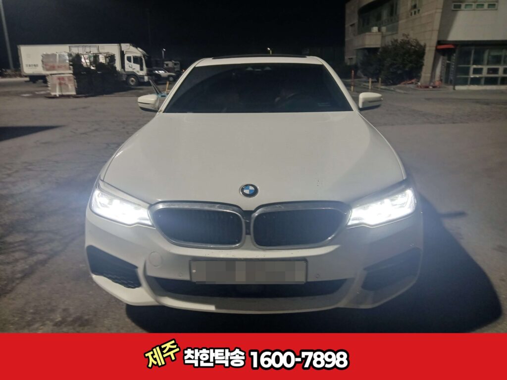 서울에서 제주도로 BMW 530i 제주도 탁송 후기|목포항까지 1일차 BMW5 제주도탁송 서울에서 제주 연동으로 제주도탁송후기