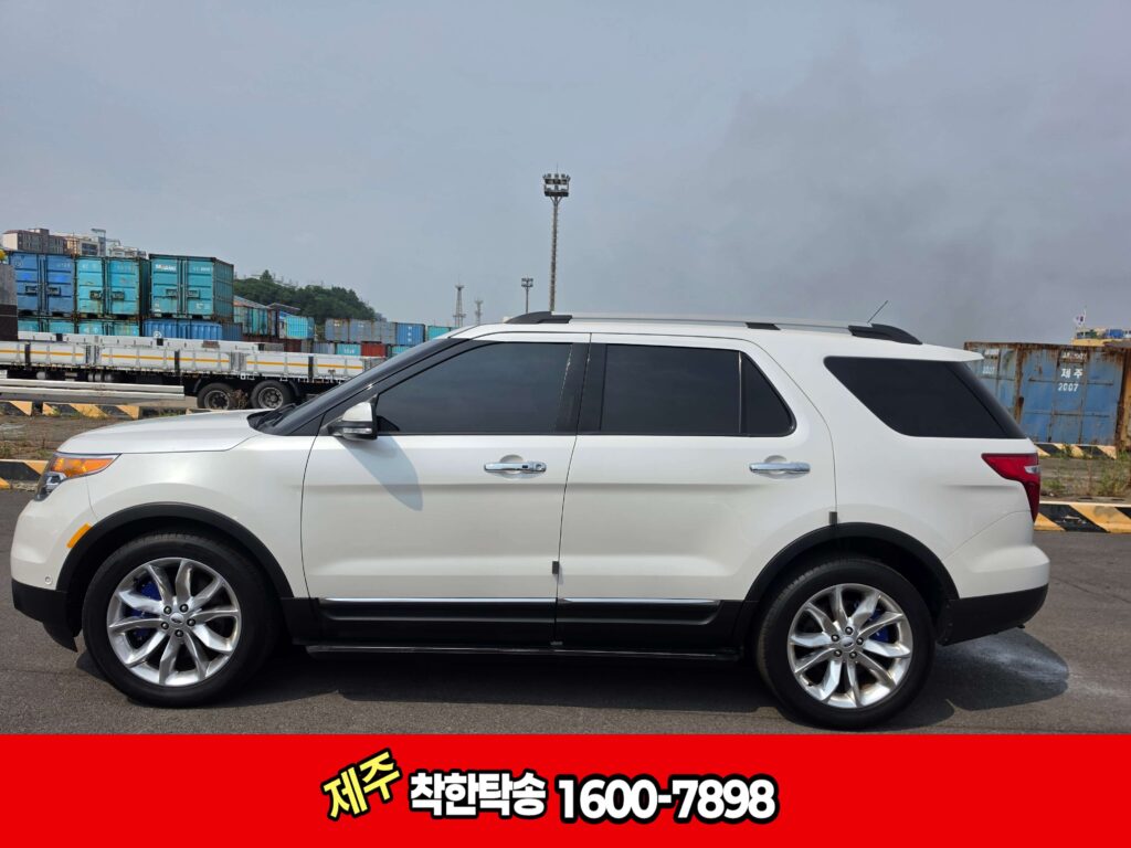 수원에서 제주도 애월읍으로 포드익스플로러 수입차 선적과 탁송후기