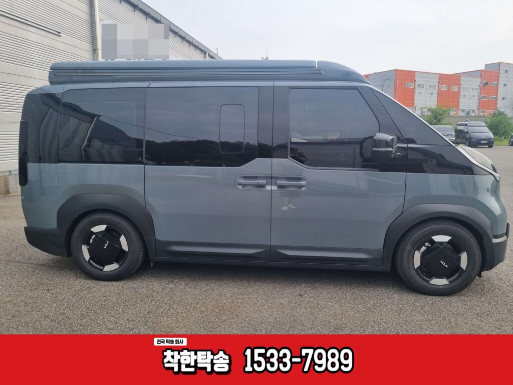 pv5 전기차 캠핑카 차량을 천안에서 포천으로 탁송후기