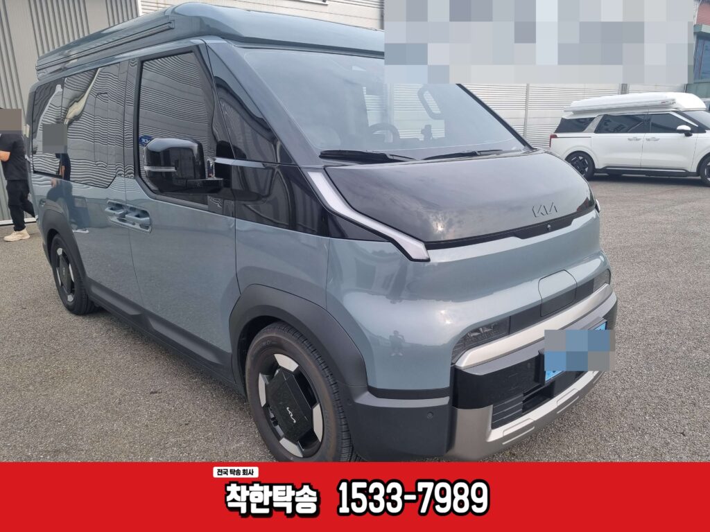 pv5 전기차 캠핑카 차량을 천안에서 포천으로 탁송후기