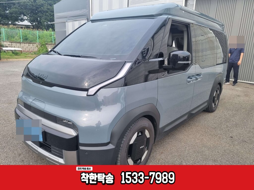 pv5 전기차 캠핑카 차량을 천안에서 포천으로 탁송후기