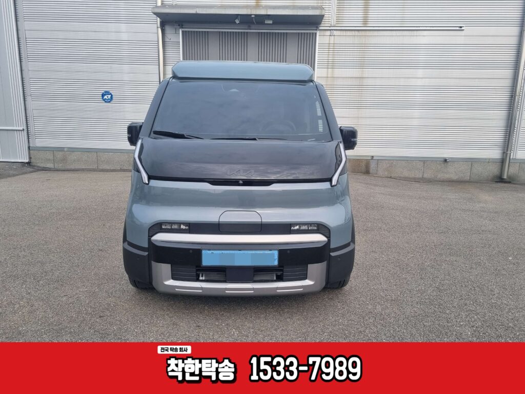 pv5 전기차 캠핑카 차량을 천안에서 포천으로 탁송후기