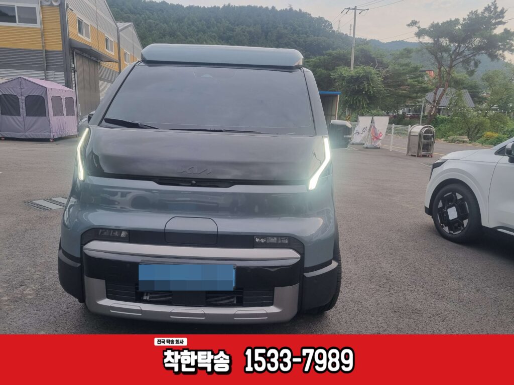 pv5 전기차 캠핑카 차량을 천안에서 포천으로 탁송후기