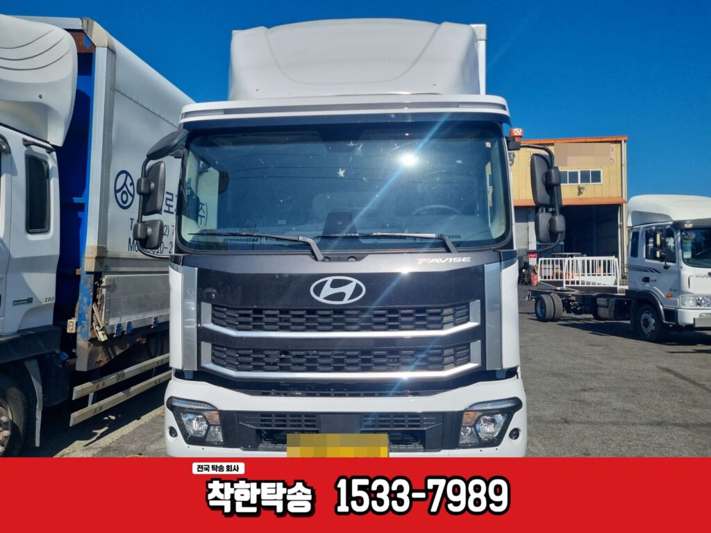 울산에서 수원으로 7.5톤 검사 왕복 탁송후기
