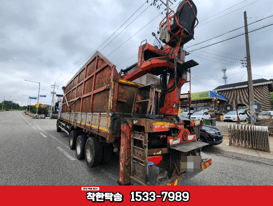 창원에서 인천 9톤 대형차탁송 후기|타타대우 구쎈 재활용품 수거차량 장거리 이동 창원에서 인천으로 9톤 대형차탁송 후기